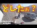 【モトブログ】転倒ライダーレスキュー！