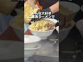 二郎系ラーメンで「アブラは飲み物で」コールしたらどんなのがくるのか?