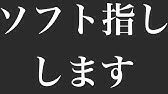 将棋ウォーズ 牢獄された人と対局 ソフト指し Youtube