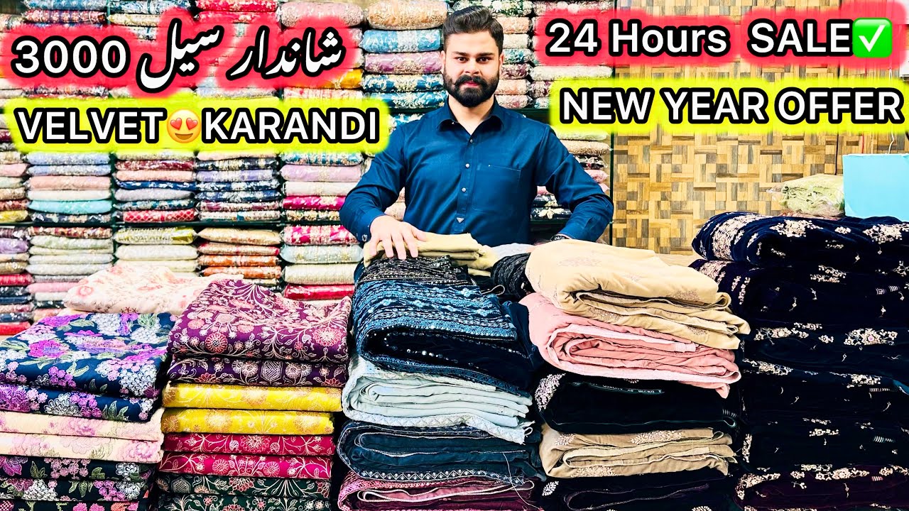 *NEW YEAR♥️SALE*👑Part 2😍Velvet💯Karandi🇵🇰3000✅Pure Silk🌺Luxury Winter Arrival👗1 Day Gift Sale🎁80%OFF🎉