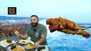 വിഴിഞ്ഞം തട്ടുകട | Vizhinjam Street Food + Bubble Tea Trivandrum | Vizhinjam Thattukada