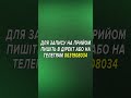 миофасциальный массаж швз