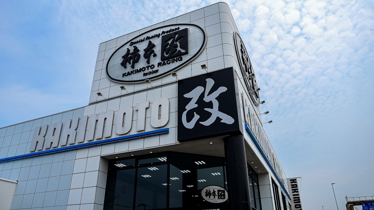 How Japanese Craftsmen Make World-Class Car Mufflers | Kakimoto Racing's