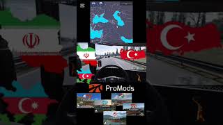 ETS 2 1.58 | Promods+Roextended| All maps Together! #ets2 #eurotrucksimulator2