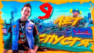 ☀️Лучший эксклюзив Xbox? | О чем был Sunset Overdrive | Сюжет Вкратце