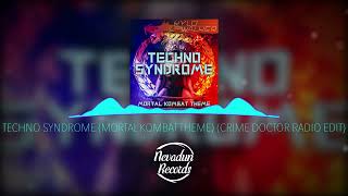 Techno Syndrome (Mortal Kombat Theme) (2025 Slap House Remix)