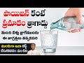 How to Check Water Purity | Safe Drinking Water | TDS Meter | Lifespan | Dr. Manthena&#39;s Health Tips