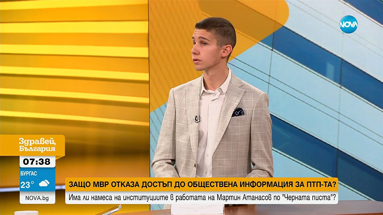 Токио метросындағы жыныстық қудалау Тістердің порно комикстері