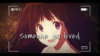 Nightcore - Someone You Loved - (Lyrics)