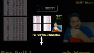 THUKKA METHOD for Unknown Questions |DCET 2026 #ndacademy #dcet2026 #diploma #vtu #trendings