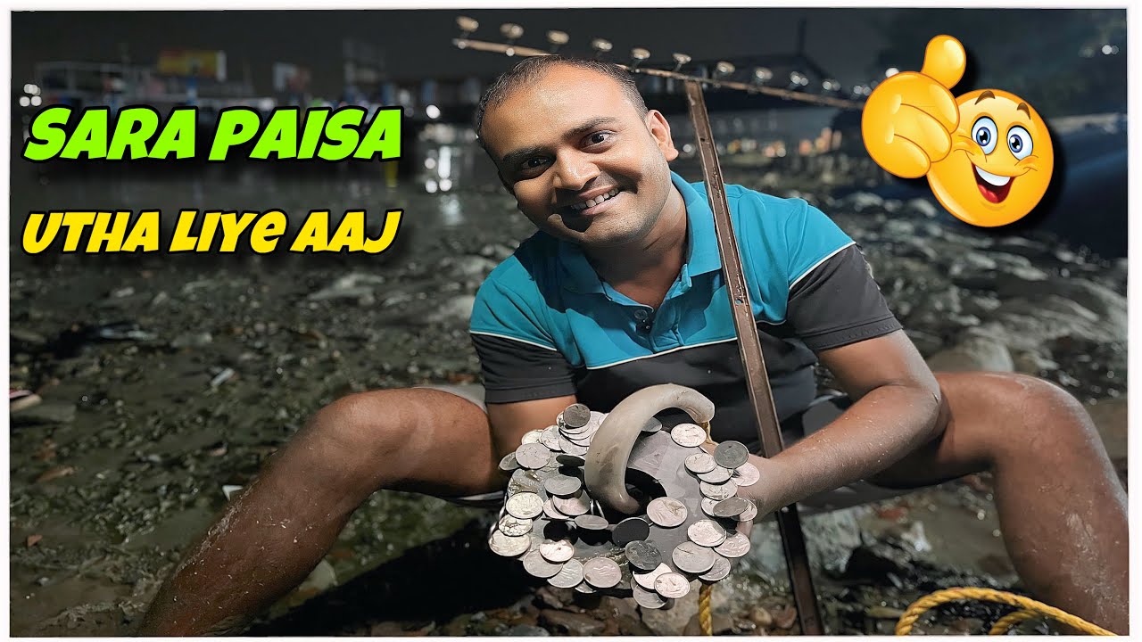 सारा पैसा उठा लिए || Hooghly Nadi se