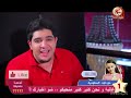 ليه ما بتقرأ محمد بشار بدون إيقاع