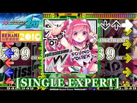 【DDR A20】 voltississimo [SINGLE EXPERT] 譜面確認＋クラップ