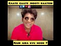 Gaate gaate jhooti baatein | Ep. 1 - Main aisa kyu hoon by Hrithik Roshan | Sumedh Shinde mimicry Mp3 Song