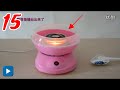 TOP 15! PRODUCTS WITH ALIEXPRESS. AMAZING GADGETS & ELECRONICS