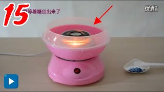 TOP 15! PRODUCTS WITH ALIEXPRESS. AMAZING GADGETS & ELECRONICS screenshot 1