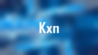 [PZ] [CM3] Free Intro Template #60 | Kxn