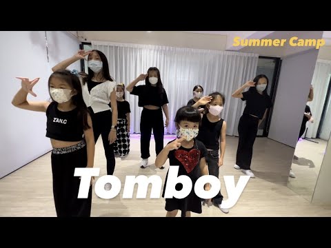 [4k] Jas Dance｜夏令營｜Summer Camp｜K-POP｜Tomboy｜MV成果發表｜Ouda