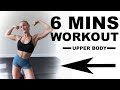 6 minute upper body workout no equipment