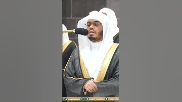 صلاة التراويح ليلة 17رمضان1445 من سورة يوسف لفضيلة الشيخ أ.د ياسر الدوسري #صلوا_على_النبي #قرآن