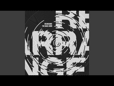夕暮れ (Rearrange)