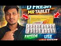 D fresh MR Tablet | Dard Ke Liye Best Tablet Hai | All Body Pain Relief Tablet | Useful Medicine 
