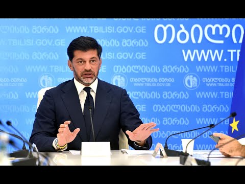 კორონავირუსი - დედაქალაქის მთავრობის სხდომა