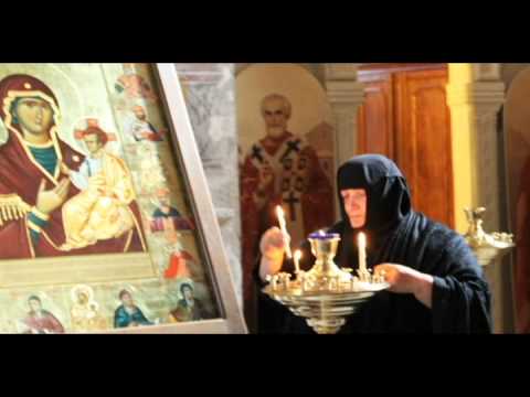 ლ ა ზ ე თ ი