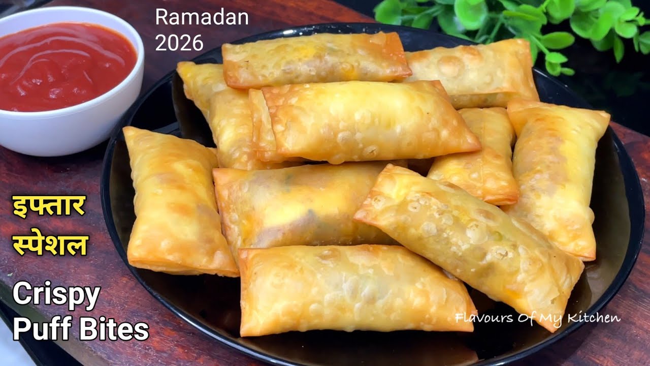Special Crispy Aloo Egg Bites Recipe Iftar 2026 | इफ्तार में क्रिस्पी अंडा पफ ज़रूर बनाए