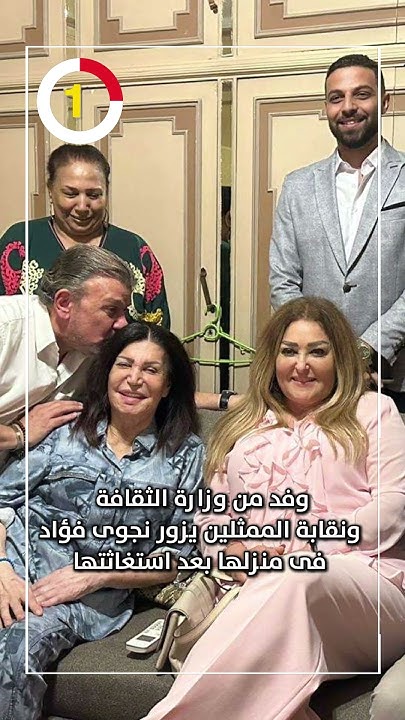             
 - نشر قبل 49 دقيقة