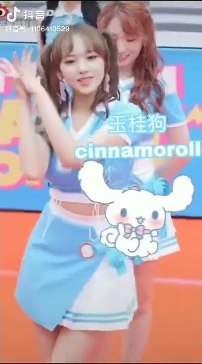 Cheng Xiao |Trying Sanrio Style -Kuromi, My Melody, Cinnamoroll, Pochachho, Pompompurin, Hello Kitty
