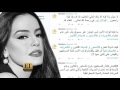 ET بالعربي وفاة وائل نور تصدم الفنانين ET بالعربي وفاة وائل نور تصدم الفنانين
