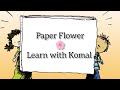 How to make paper Flower| Easy craft 2023| Paper flower at home 2023