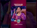 #SS10 ഓട് പൊളിച്ച് നിൽക്കുന്ന ദിൽരാജ് 😜