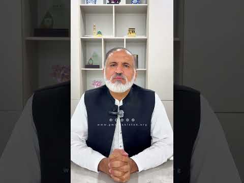𝗠𝗿. 𝗦𝗵𝗼𝗮𝗶𝗯 shares his journey with Global Montessori Coaching Institute (GMCI)