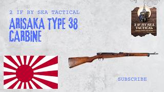 From the Vault: Arisaka Type 38 Carbine #ww2 #japan #history #military #historicalfirearms