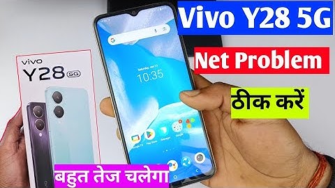 Vivo Y28 5g me net nahin kal raha kya kare | Vivo y28 net problem solution | network problem solu...