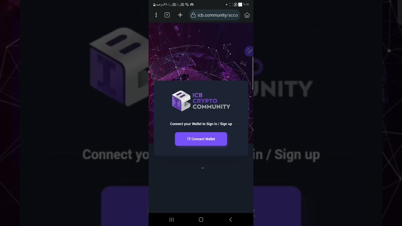 نحوه اتصال ولت ب icb community در مرورگر kiwi - YouTube