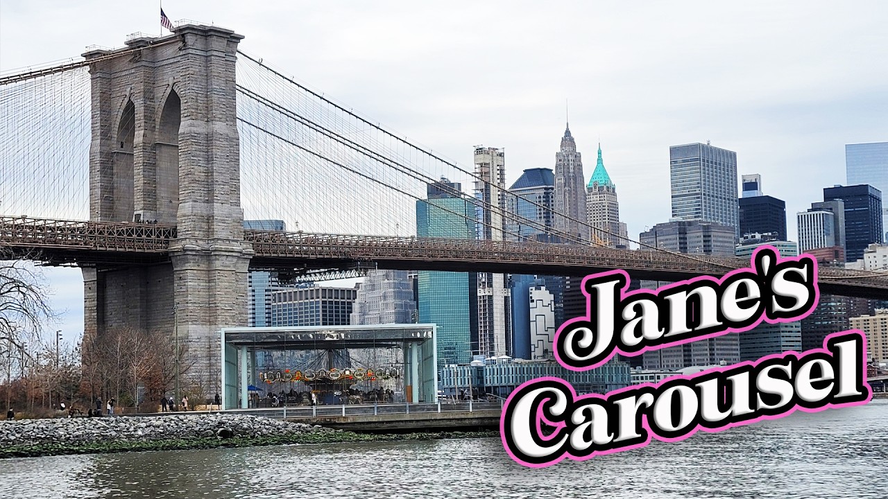 Jane's Carousel и OddFellows Ice Cream Co — Dumbo Brooklyn