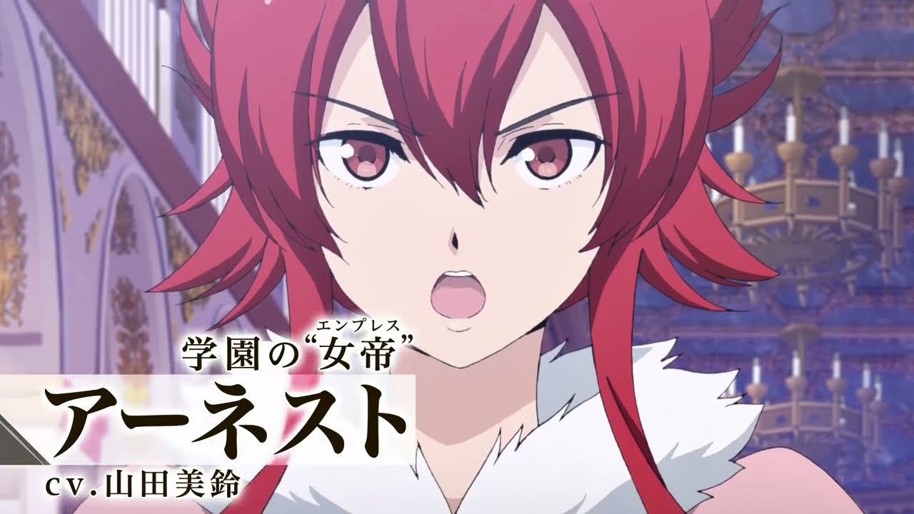 Eiyuu Kyoushitsu – Anime sobre escola de heróis ganha trailer focado no  harém - IntoxiAnime