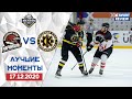 Мариуполь - Краматорск (3:2) / (Сезон 5) Лучшие моменты и обзор матча / 17.12.2020 / #XSPORTNEWS