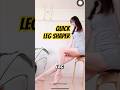 🔥 Slim Legs FAST | 6 Moves for Leaner Legs”#shortvideo #usa