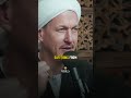 When You Reach High Emaan 