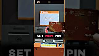 How to Set Bank of Baroda ATM PIN in 1 Minute! #bankofbaroda #baroda #set #atm