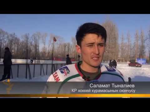 Video: Ачык чемпион кларет кумурасын сактайбы?