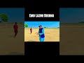 End Lazmi Dekhna #cricket #pakistancricket