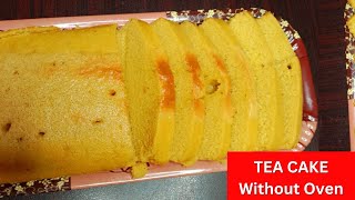 Easy Tea Cake | Tea Cake Recipe Without Oven | Kitchen With Aneela CAA