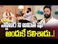 Amit Shah met Jr. NTR to strengthen BJP in Telugu states: Kodali Nani