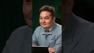 ТЮРКСКИЙ МИР в Работах Армата Бектаса | Подкаст Центр Тяжести
