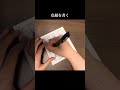 大好きなもの作り中